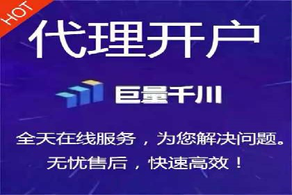 百度竞价推广中的成本控制：成功企业的策略分享
