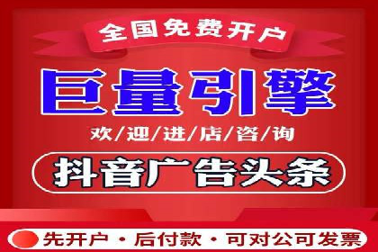 百度竞价推广运营的五大关键点及案例分析